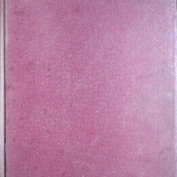 Ενδεικτική φωτογραφία τεκμηρίου